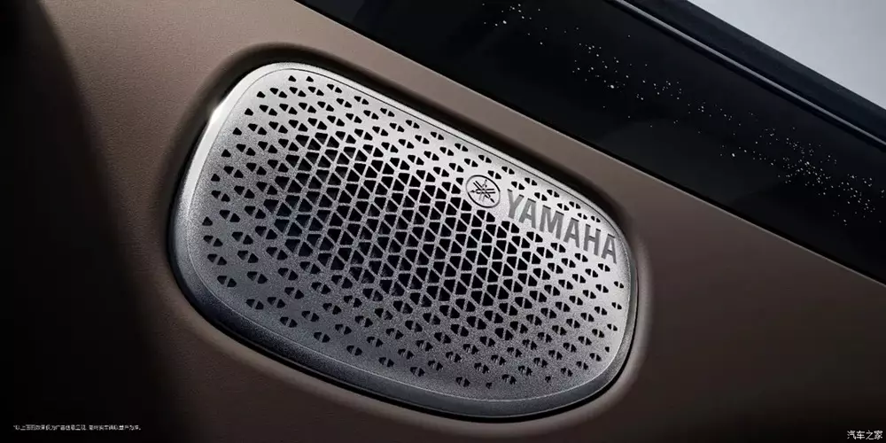 GAC M8 PHEV L 2027 được trang bị hệ thống âm thanh Yamaha GAC M8 PHEV L 2027 được trang bị hệ thống âm thanh Yamaha