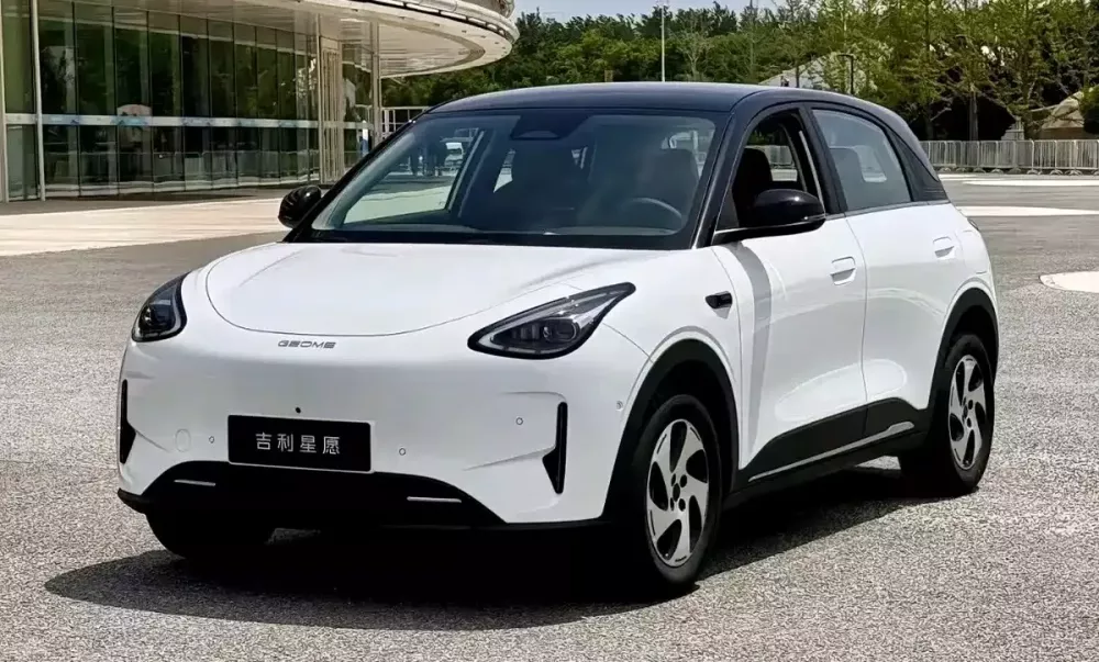 Xe mới ra mắt Việt Nam Geely EX2 được bổ sung bản nâng cấp, phạm vi hoạt động tăng lên 480 km - Ảnh 2. Xe mới ra mắt Việt Nam Geely EX2 được bổ sung bản nâng cấp, phạm vi hoạt động tăng lên 480 km - Ảnh 2.