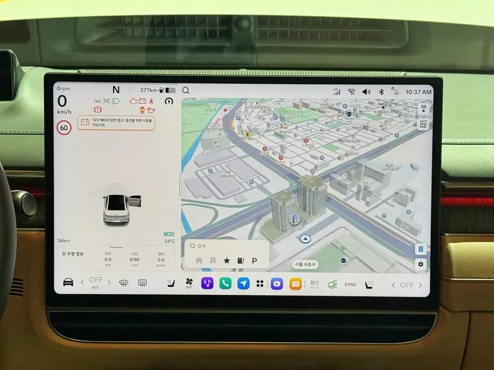 Hyundai Grandeur 2026 được trang bị hệ thống thông tin giải trí Pleos Connect thế hệ mới Hyundai Grandeur 2026 được trang bị hệ thống thông tin giải trí Pleos Connect thế hệ mới
