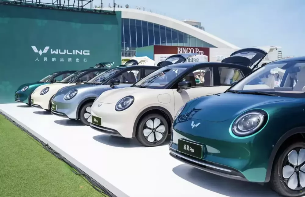 Wuling Bingo Pro sở hữu các màu sắc trẻ trung và thời thượng Wuling Bingo Pro sở hữu các màu sắc trẻ trung và thời thượng