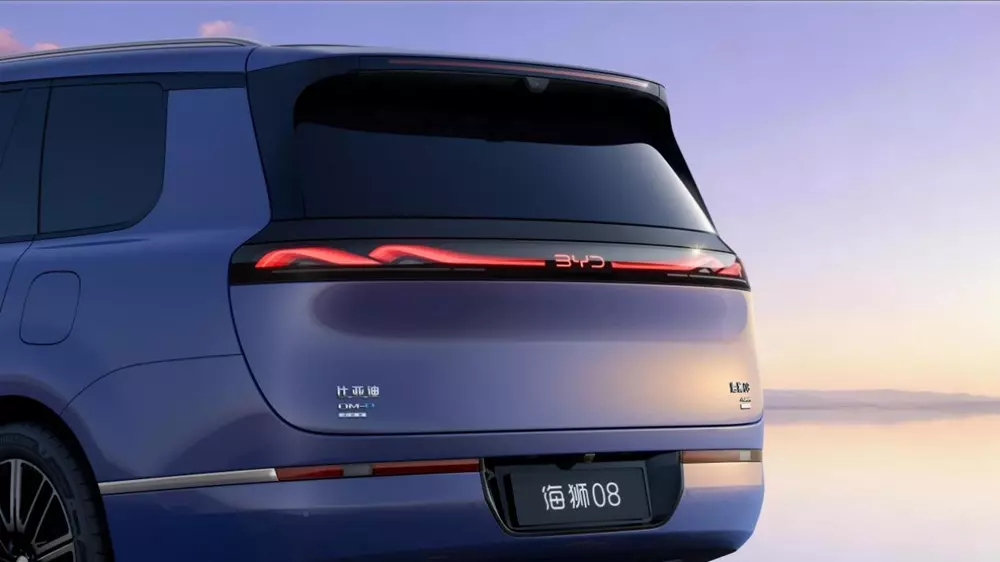 BYD Sealion 08 vẫn chưa được bán ra thị trường BYD Sealion 08 vẫn chưa được bán ra thị trường