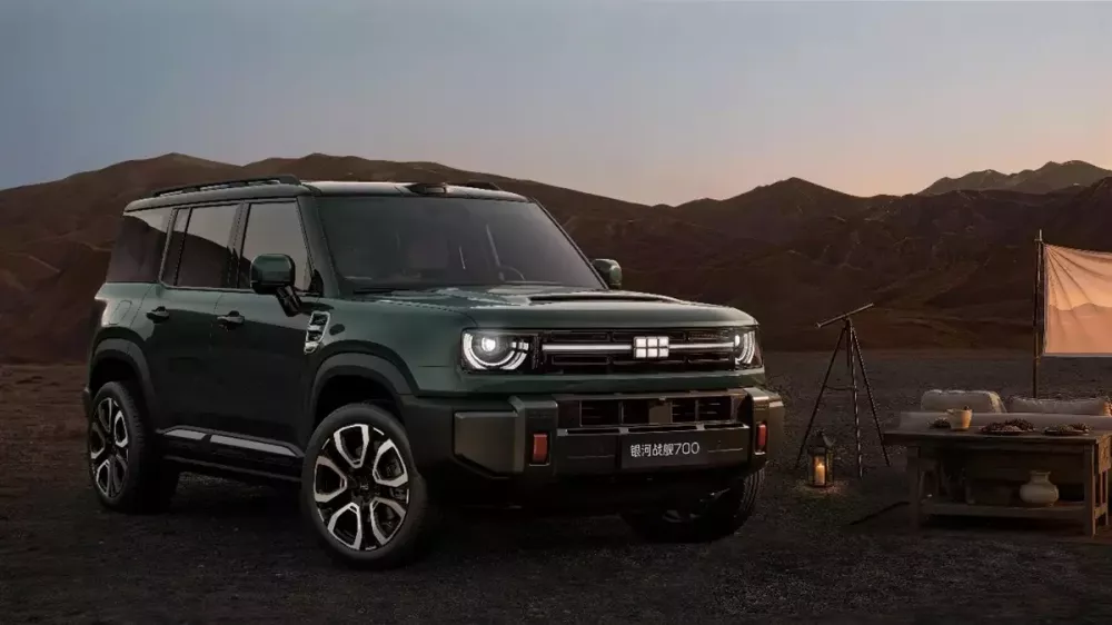 SUV địa hình Geely Galaxy Cruiser 700 lộ diện qua hình ảnh chính thức, sẵn sàng đối đầu Toyota Land Cruiser