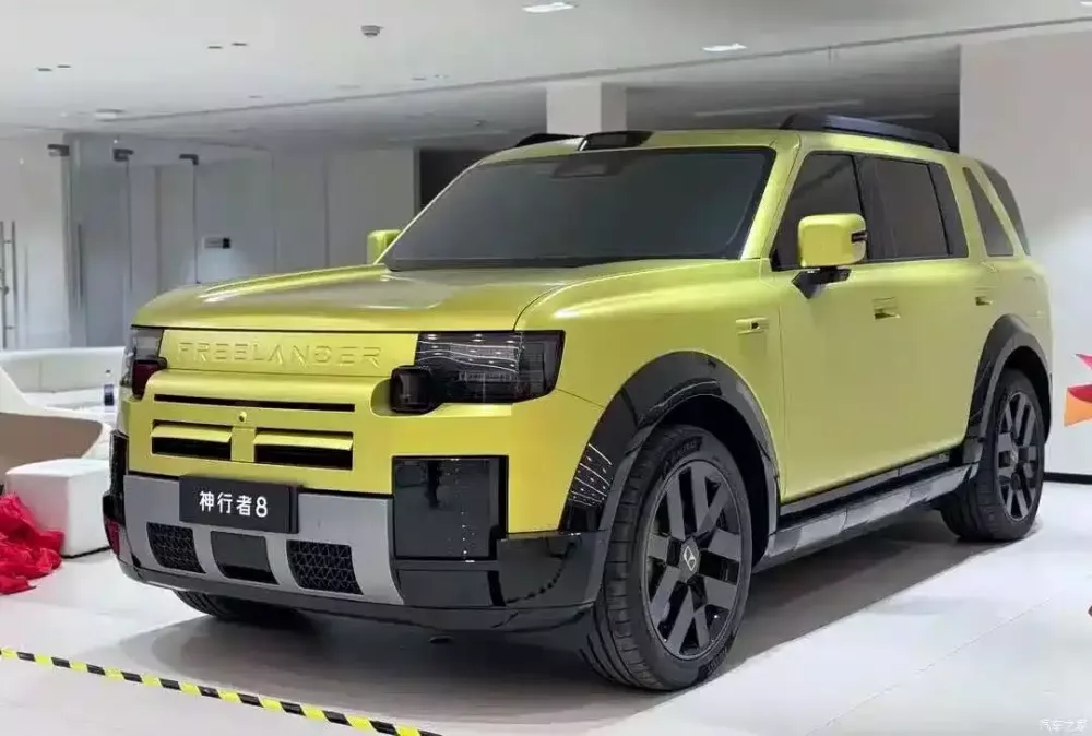 Freelander 8 dùng công nghệ an toàn của Huawei