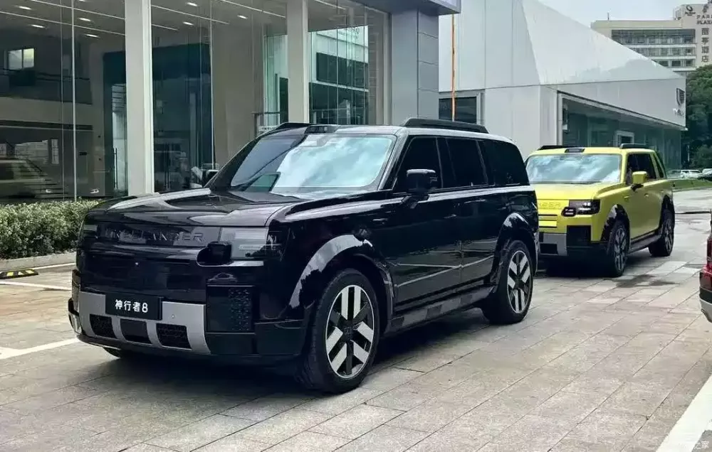 SUV cỡ lớn Freelander 8 của liên doanh Chery - Jaguar Land Rover cập bến đại lý trước ngày ra mắt